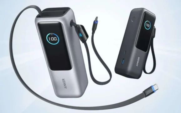 Portable Chargers & Power Banks: 2026 Buyer’s Guide 